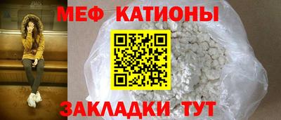 ПСИЛОЦИБИНОВЫЕ ГРИБЫ Чебоксары