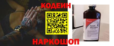 ПСИЛОЦИБИНОВЫЕ ГРИБЫ Чебоксары