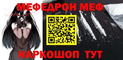 героин Чапаевск