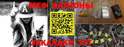 ПСИЛОЦИБИНОВЫЕ ГРИБЫ Чебоксары