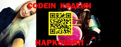 MDMA Premium VHQ Чебаркуль