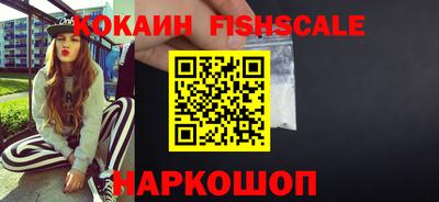 ПСИЛОЦИБИНОВЫЕ ГРИБЫ Чебоксары