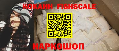 MDMA Premium VHQ Чебаркуль