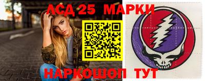 MDMA Premium VHQ Чебаркуль