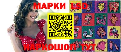 ПСИЛОЦИБИНОВЫЕ ГРИБЫ Чебоксары