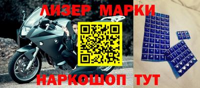 MDMA Premium VHQ Чебаркуль
