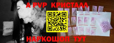 ПСИЛОЦИБИНОВЫЕ ГРИБЫ Чебоксары