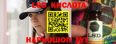 героин Чапаевск