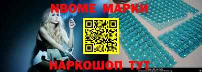 MDMA Premium VHQ Чебаркуль