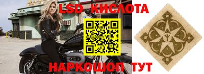 MDMA Premium VHQ Чебаркуль