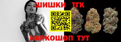 ПСИЛОЦИБИНОВЫЕ ГРИБЫ Чебоксары