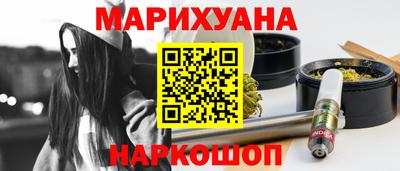 ПСИЛОЦИБИНОВЫЕ ГРИБЫ Чебоксары