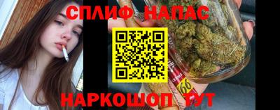 MDMA Premium VHQ Чебаркуль