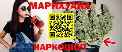 героин Чапаевск
