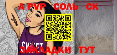 MDMA Premium VHQ Чебаркуль