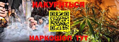 ПСИЛОЦИБИНОВЫЕ ГРИБЫ Чебоксары