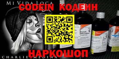 MDMA Premium VHQ Чебаркуль