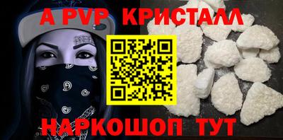 ПСИЛОЦИБИНОВЫЕ ГРИБЫ Чебоксары