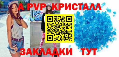 MDMA Premium VHQ Чебаркуль