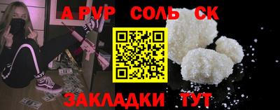 MDMA Premium VHQ Чебаркуль