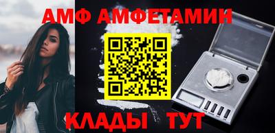 ПСИЛОЦИБИНОВЫЕ ГРИБЫ Чебоксары