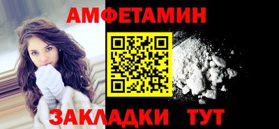 MDMA Premium VHQ Чебаркуль