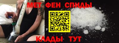 твердый Шебекино