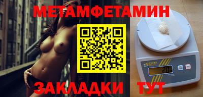 ПСИЛОЦИБИНОВЫЕ ГРИБЫ Чебоксары