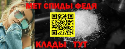 героин Чапаевск