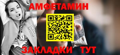 героин Чапаевск