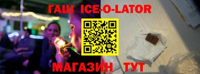 MDMA Premium VHQ Чебаркуль