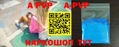MDMA Premium VHQ Чебаркуль