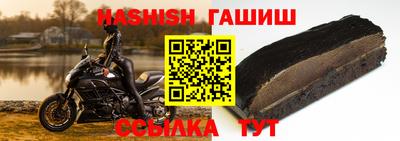 MDMA Premium VHQ Чебаркуль