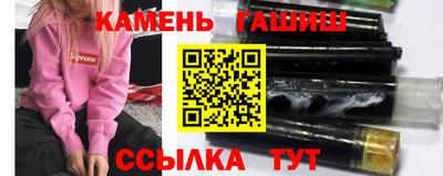 ПСИЛОЦИБИНОВЫЕ ГРИБЫ Чебоксары