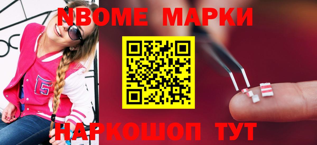 ЛСД экстази кислота  ЛСД экстази кислота  Вход с VPN  Соликамск 