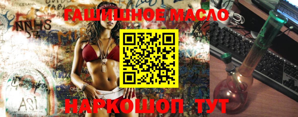 Дистиллят ТГК Wax Соликамск